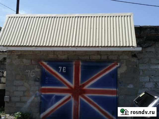 Гараж 30 м² на продажу в Приморско-Ахтарске Приморско-Ахтарск - изображение 1