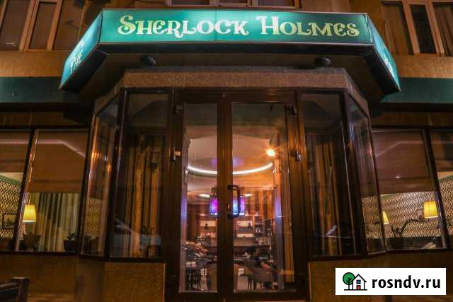 Шерлок Холмс Дербент - изображение 1