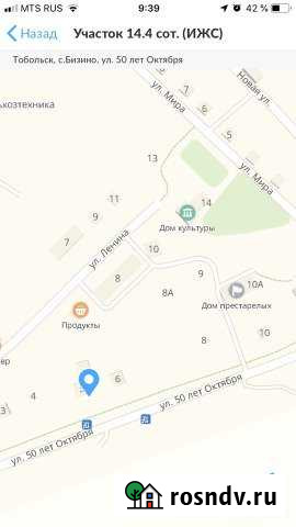 Участок ИЖС 14 сот. на продажу в Тобольске Тобольск - изображение 1