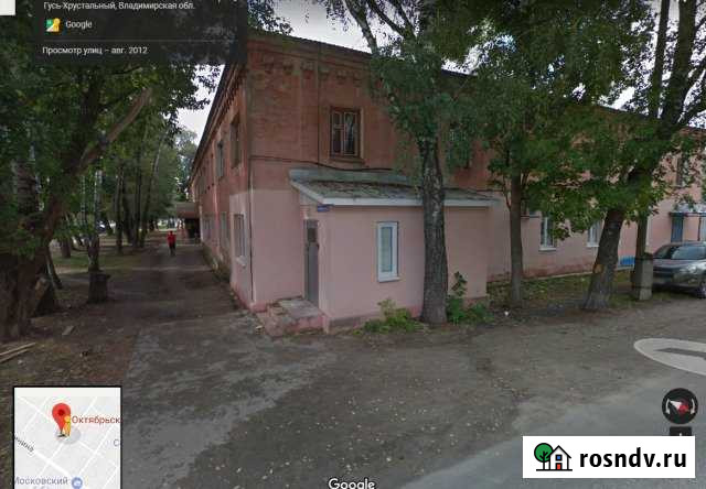 Помещение свободного назначения, 68 кв.м. Гусь-Хрустальный - изображение 1