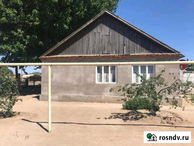 Дом 99 м² на участке 8 сот. на продажу в Красном Яре Астраханской области Красный Яр - изображение 1