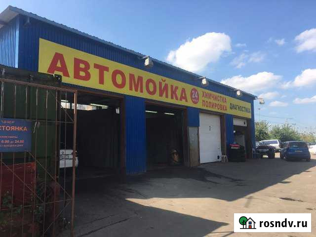 Участок промназначения 36 сот. на продажу в Химках Химки - изображение 1