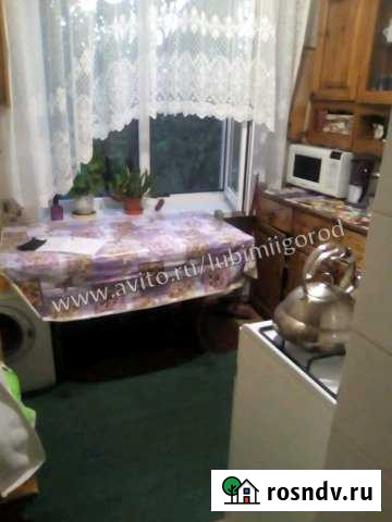 4-комнатная квартира, 60 м², 5/5 эт. на продажу в Пятигорске Пятигорск - изображение 1