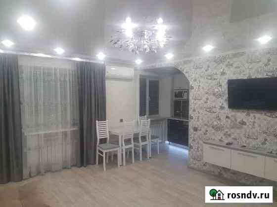 2-комнатная квартира, 45 м², 4/4 эт. на продажу в Свободном Амурской области Свободный