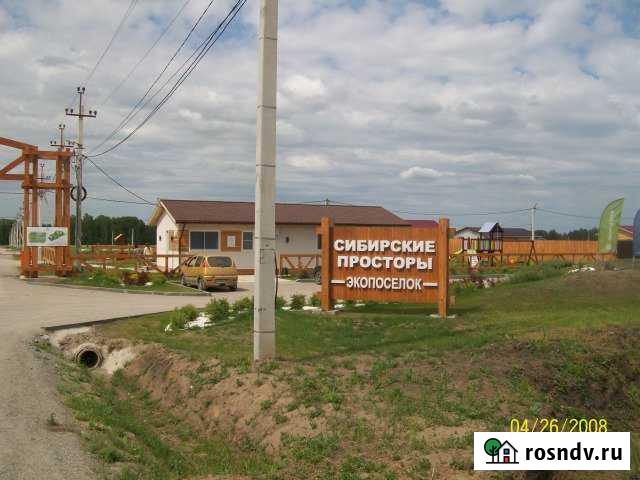 Участок СНТ, ДНП 6 сот. на продажу в Верху-Туле Верх-Тула - изображение 1