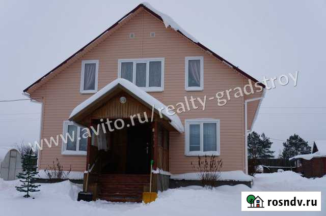 Дом 160 м² на участке 20 сот. на продажу в Вологде Вологда - изображение 1