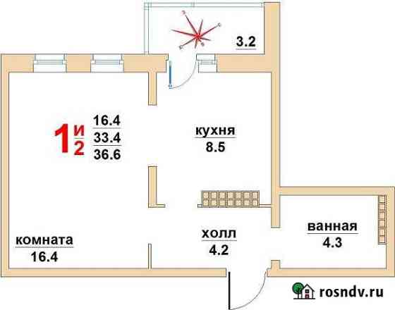 1-комнатная квартира, 36 м², 17/19 эт. на продажу в Верхней Пышме Верхняя Пышма
