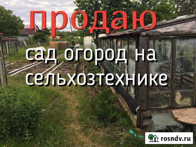 Дача 20 м² на участке 6 сот. на продажу в Гусе-Хрустальном Гусь-Хрустальный - изображение 1