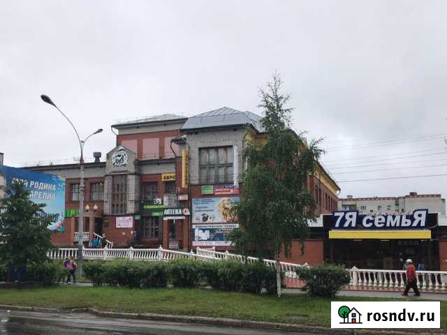 Продам Торговый центр, В самом красивом месте Респ Медвежьегорск - изображение 1