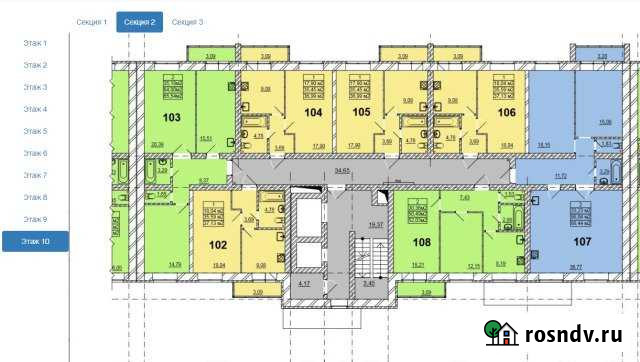 5-комнатная квартира, 140 м², 10/10 эт. на продажу в Ярославле Ярославль - изображение 1