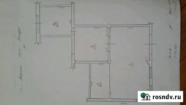 Гараж >30 м² на продажу в Магадане Магадан - изображение 1