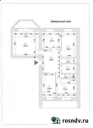4-комнатная квартира, 118 м², 7/10 эт. на продажу в Пензе Пенза