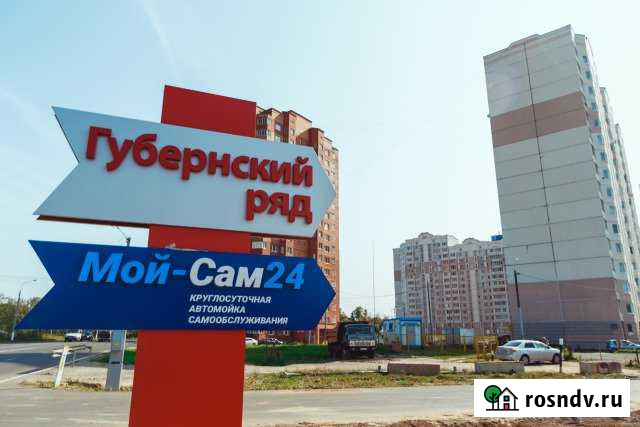 Гараж 24 м² на продажу в Чехове Московской области Чехов - изображение 1