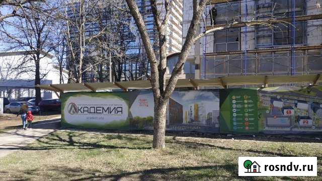 Торговое помещение, 76 кв.м. Симферополь - изображение 1