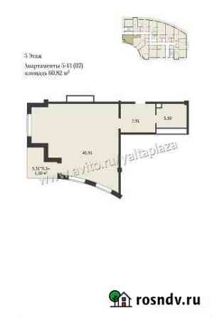 2-комнатная квартира, 61 м², 5/9 эт. на продажу в Ялте Ялта