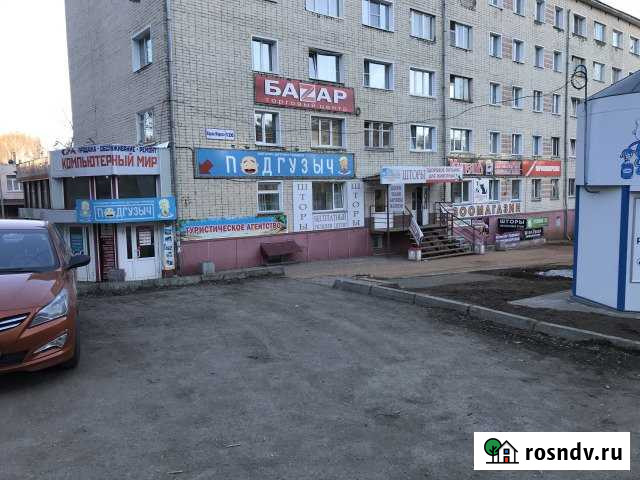 Торговое помещение, 340 кв.м. Киров - изображение 1