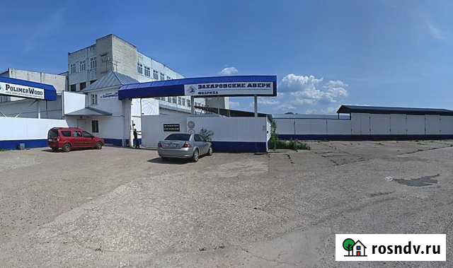 Производство 3000 кв.м. Ульяновск - изображение 1