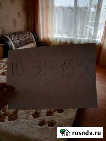 Коттедж 60 м² на участке 1 сот. в аренду посуточно в Небуге Небуг - изображение 1