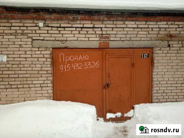 Гараж 24 м² на продажу в Солнечногорске Солнечногорск - изображение 1