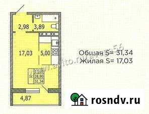 Квартира-студия, 31 м², 8/17 эт. на продажу в Оренбурге Оренбург - изображение 1