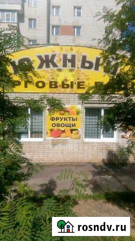 Торговое помещение Арзамас - изображение 1