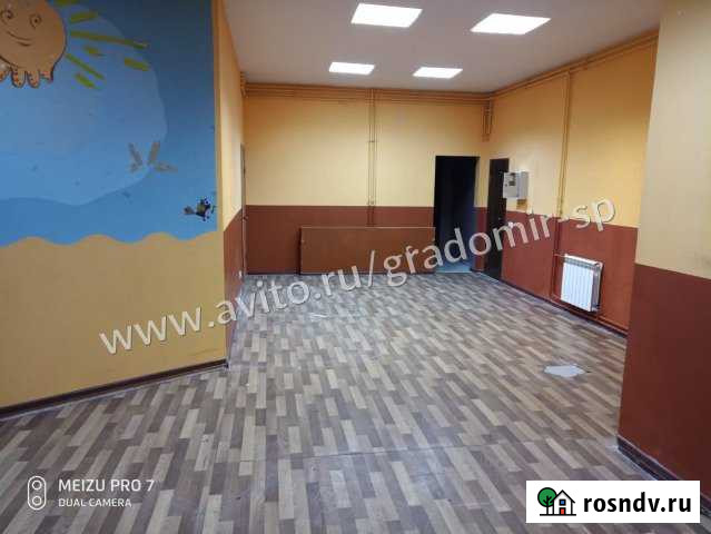 Отличное предложение1 Ивантеевка - изображение 1