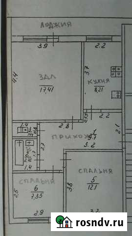 3-комнатная квартира, 58 м², 2/3 эт. на продажу в Новопокровской Новопокровская - изображение 1