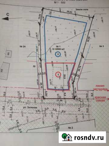 Участок ИЖС 20 сот. на продажу в Городище Белгородской области Городище - изображение 1