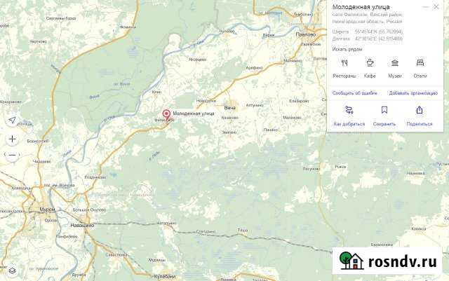 Участок ИЖС 20 сот. на продажу в Ваче Вача - изображение 1