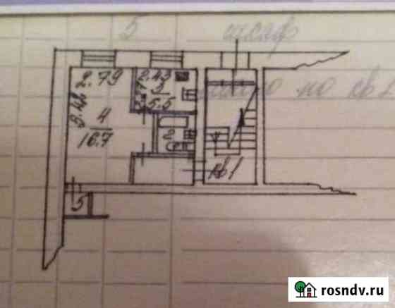1-комнатная квартира, 29 м², 1/2 эт. на продажу в Покрове Покров