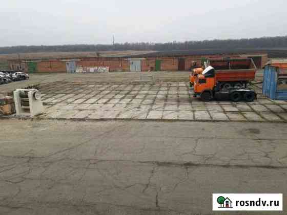 Произ-скл база3000 квм Армавир
