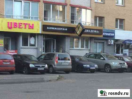 Помещение 58м Киров