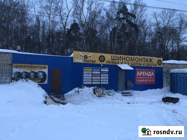 Гараж >30 м² в аренду в Костроме Кострома - изображение 1