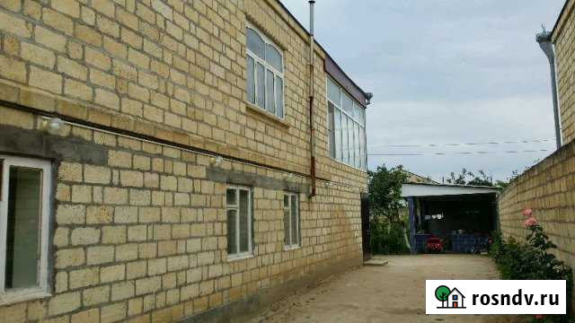 Дом 200 м² на участке 6 сот. на продажу в Дагестанских Огнях Дагестанские Огни - изображение 1