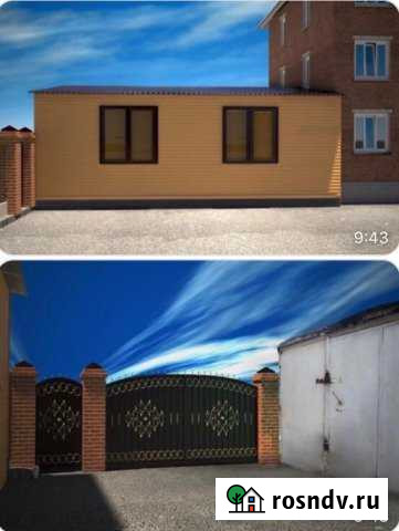 Офисное помещение, 80 кв.м. Оренбург - изображение 1