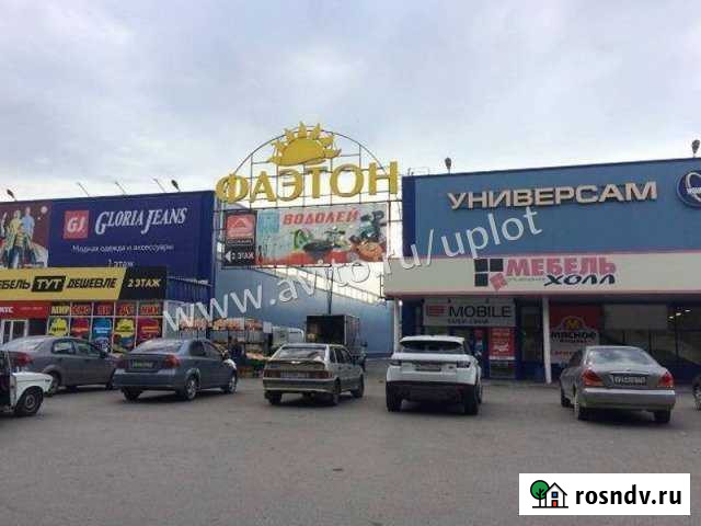 Торговые помещения, 2584.2 кв.м. Кыштым - изображение 1