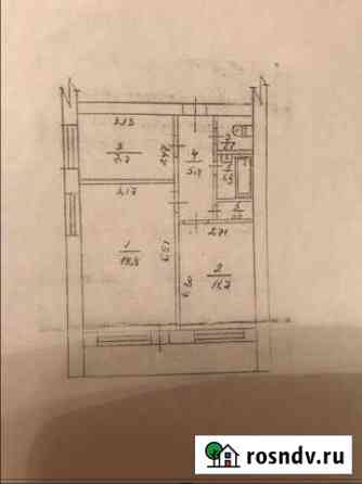2-комнатная квартира, 47 м², 3/5 эт. на продажу в Красногвардейском Республики Крым Красногвардейское