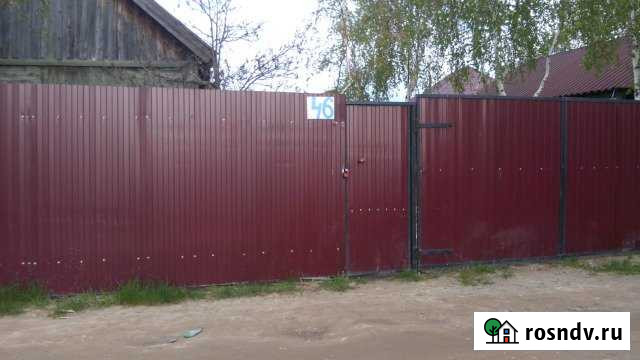 Участок ИЖС 6 сот. на продажу в Якутске Якутск - изображение 1