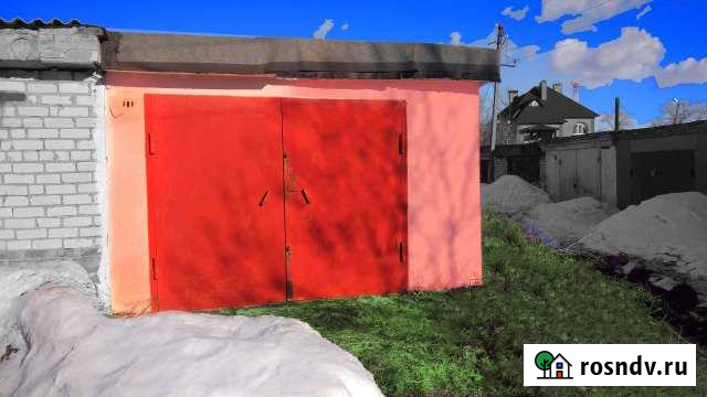 Гараж 23 м² на продажу в Кирсанове Кирсанов - изображение 1