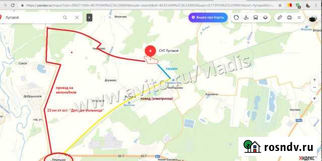 Дача 47 м² на участке 7 сот. на продажу в Боголюбово Боголюбово - изображение 1