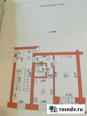 1-комнатная квартира, 35 м², 2/5 эт. на продажу в Рузаевке Рузаевка - изображение 1