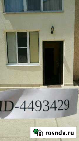 Таунхаус 99 м² на участке 1 сот. в аренду посуточно в Небуге Небуг - изображение 1