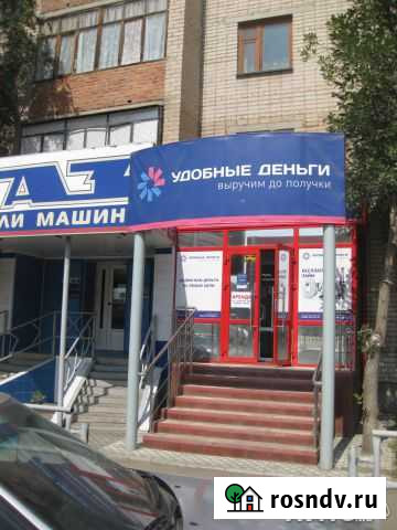 Торговое помещение, 60 кв.м. Южноуральск - изображение 1