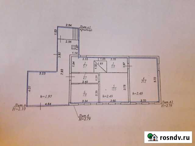 7ная квартира, 98 м², 1/1 эт. на продажу в Спас-Клепиках Спас-Клепики - изображение 1