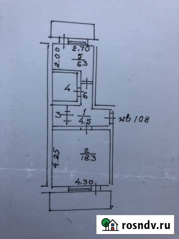 1-комнатная квартира, 36 м², 5/9 эт. на продажу в Шарыпово Шарыпово - изображение 1