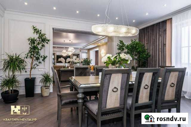 5-комнатная квартира, 324 м², 8/10 эт. на продажу в Краснодаре Краснодар - изображение 1