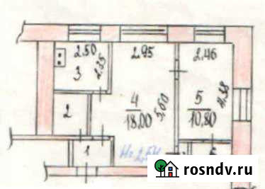 2-комнатная квартира, 41 м², 2/5 эт. на продажу в Лямино Лямино - изображение 1