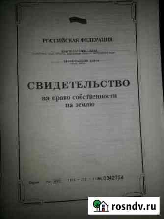 Участок ИЖС 12 сот. на продажу в Ленинградской Ленинградская