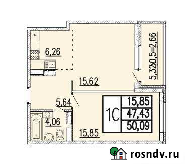 Квартира-студия, 50 м², 12/19 эт. на продажу в Новороссийске Новороссийск - изображение 1