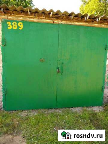 Гараж 22 м² на продажу в Пионерском Калининградской области Пионерский - изображение 1